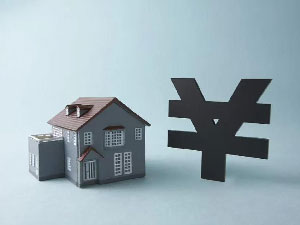 石家庄房产抵押贷款之民间一对一